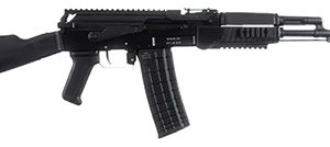 Arsenal SAM594 SAM5  5.56x45mm NATO  30+1 16.30" Barrel, Black, AR-M5F Picatinny Rail System, Fime Enhanced Fire Control Group, Optics Ready