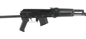 Arsenal SAM7UF-85 SAM7UF 7.62x39mm 16.25" 10+1 Black Underfolding Stock