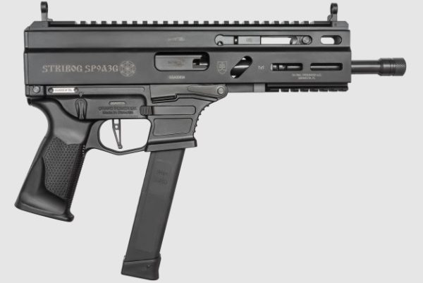 GP Stribog SP9A3G 9mm Pistol