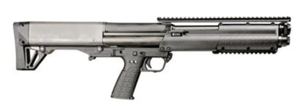 KSG 12ga 18.5" Cyl Blk 12rd